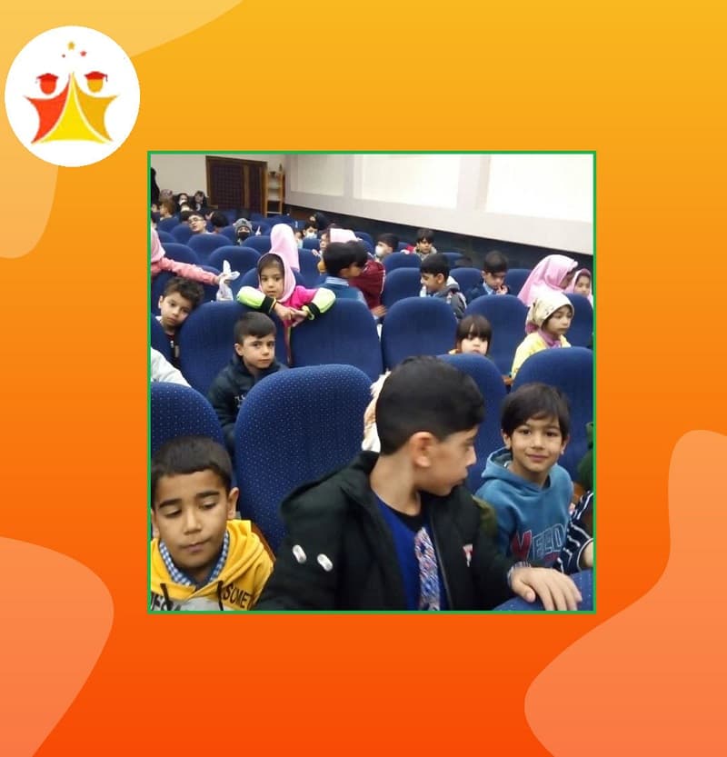 پیش دبستان ستاره