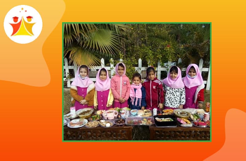 پیش دبستان ستاره